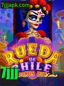 RuedaDeChileBonusBuy: Um Mergulho no Mundo das Rodas da Fortuna