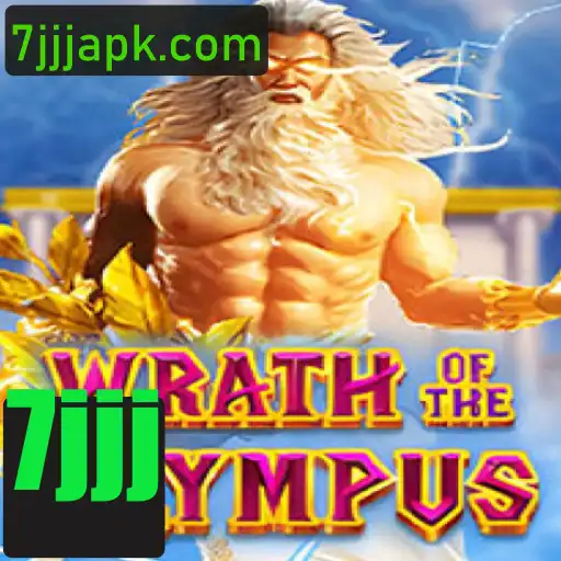 Descubra o Fascinante Universo de WrathofOlympus: Um Guia Completo
